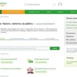 Банки-партнеры Газпромбанка без комиссии