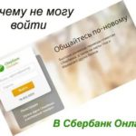 Страхование КАСКО в банке УралСиб
