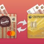 Денежный перевод со счета Билайн на карту