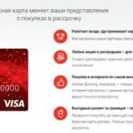 Мультивалютный счет в Сбербанке России