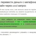 Что такое справка 2-НДФЛ: для чего нужна