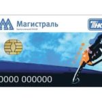 Купюра 500 рублей: фото, что изображено, как отличить подделку