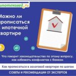 Наименование источника выплаты в 3-НДФЛ: что писать